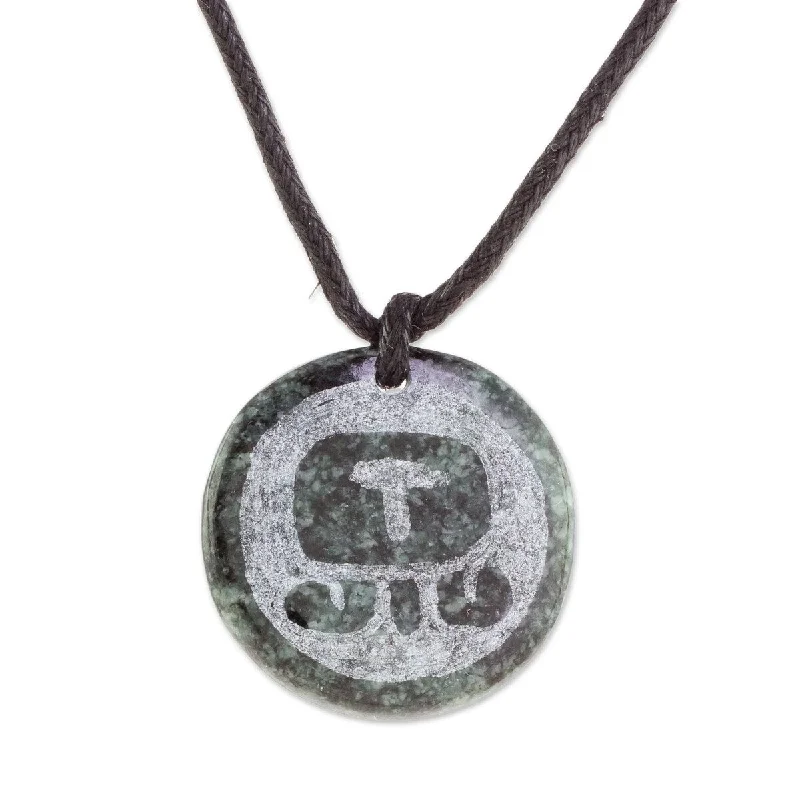 Raised disc necklaces-NOVICA Iq Medallion, Jade pendant necklace